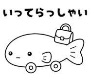 862765179