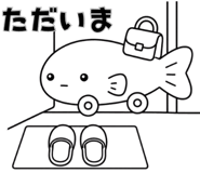 862765180