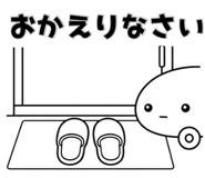862765181