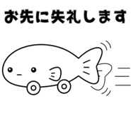 862765184