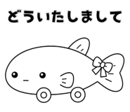 862765191
