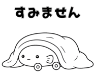 862765201