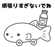 862765205