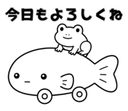 862765206