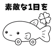 862765207