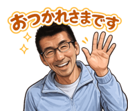862765537