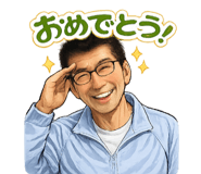 862765540