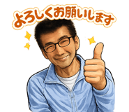862765541