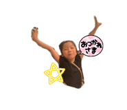 862768289