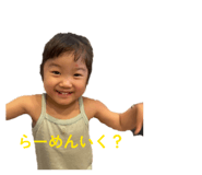 862768290