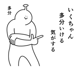 862768423