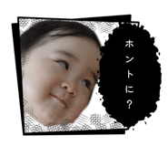 862768678
