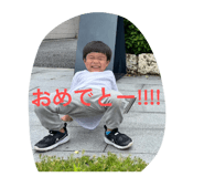 862769374