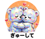 862770086