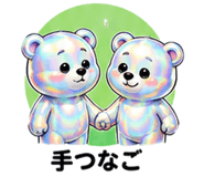 862770087
