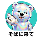 862770089
