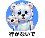 862770090