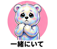 862770091