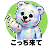 862770093