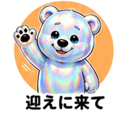 862770094