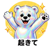 862770098