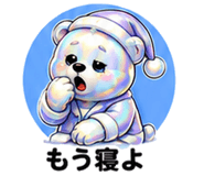 862770099