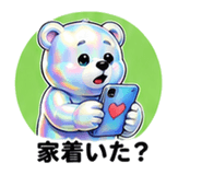 862770106
