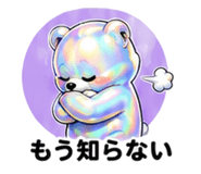 862770110