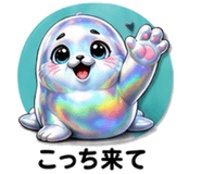 862770525