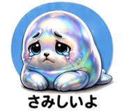 862770527