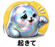 862770530