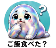862770532