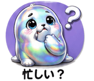 862770534
