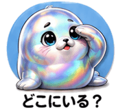 862770536