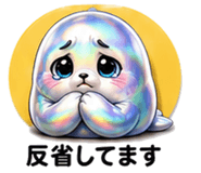 862770540