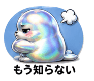 862770542