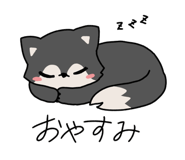 862772154
