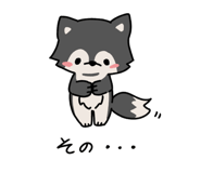 862772166