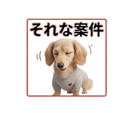 862773001
