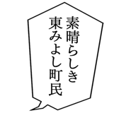 862773690