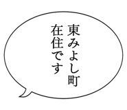 862773705