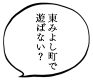 862773706