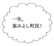 862773716