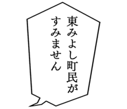 862773718