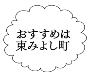 862773719