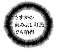 862773721