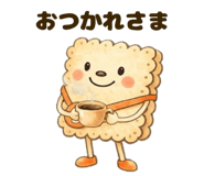862776005
