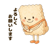 862776009