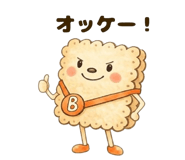 862776010