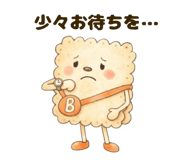 862776013